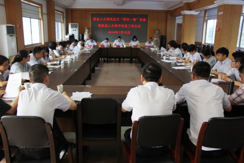 x_29f2702671_m.jpg x_29f2702671_m.jpg